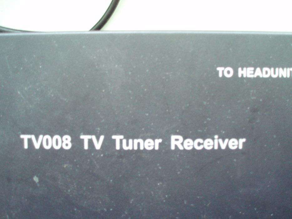 тюнер Автомобильний