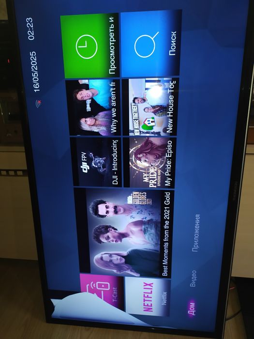 Телевизор Thomson 40FB5406,с повреждением матрицы в левом углу