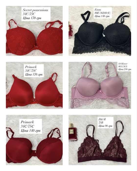Ліфчики жіночі Calvin Klein,F&F,George,Secret Possessions,Hunkemoller