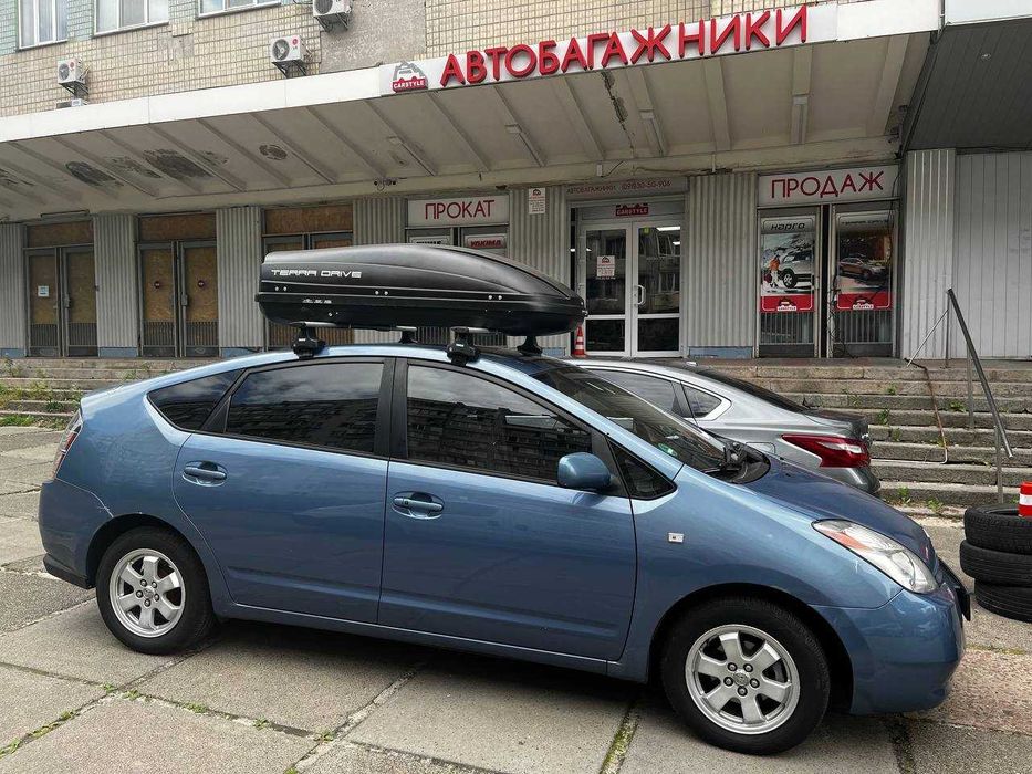 Thule прокат оренда аренда багажники бокси велокріплення на дах авто ...