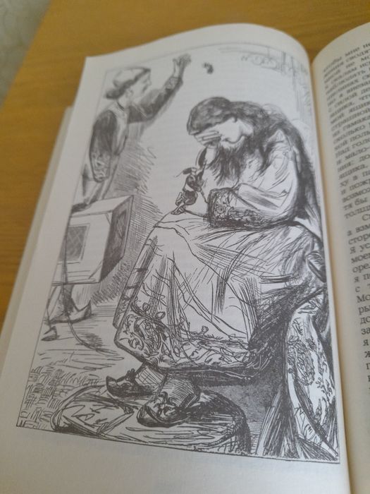 Сказки  Джонатан Свифт москва 90г.