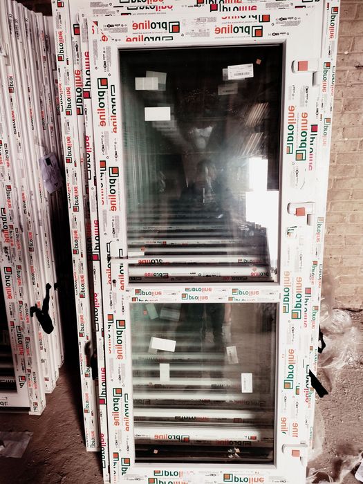 Drzwi PCV 110x210 białe dostawa 24H