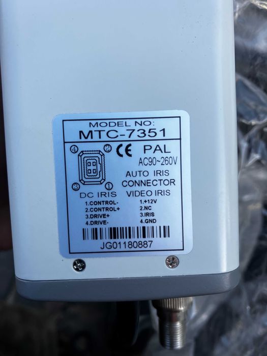 Kamera do monitoringu Shany MTC 7351