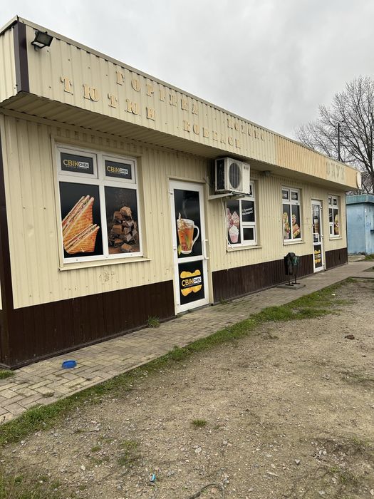 Продам комерційне приміщення