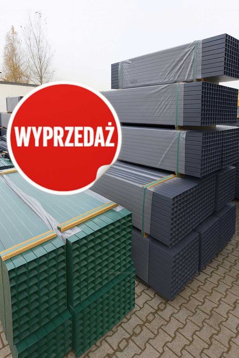 *** WIETRZENIE MAGAZYNU ***  II Gatunek Słupki Ogrodzeniowe 60x40