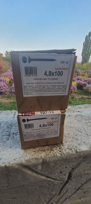 Саморізи по дереву TEEM 4.8х100 мм (фосфатовані, 353 шт