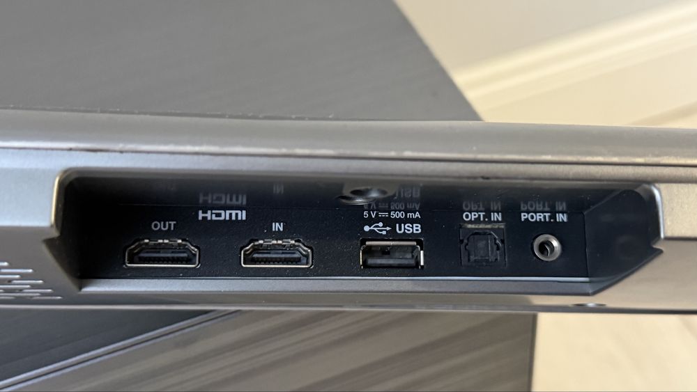 Soundbar LG z subwooferem 4.1 320W