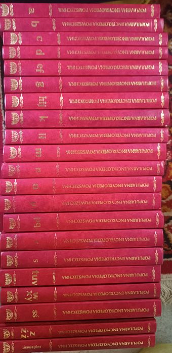 Encyklopedia powszechna