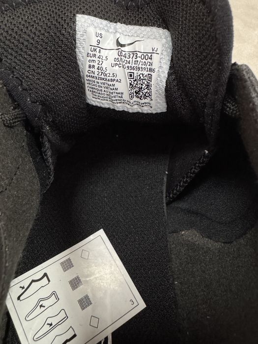 Кросівки Nike React Vision | CD4373-004