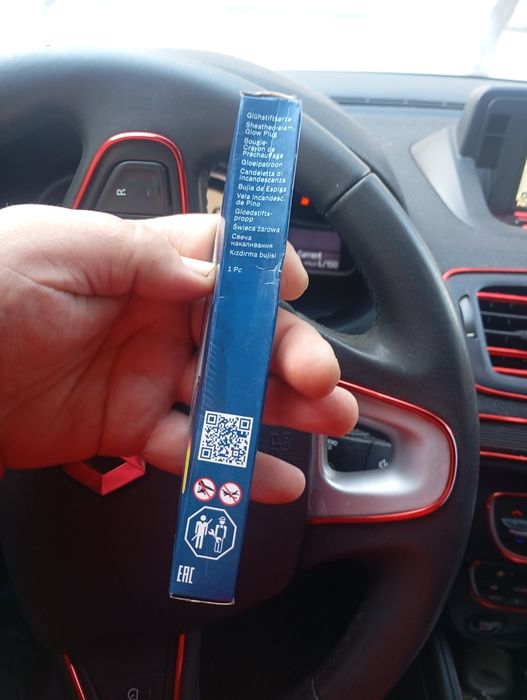 Продам свечі накала