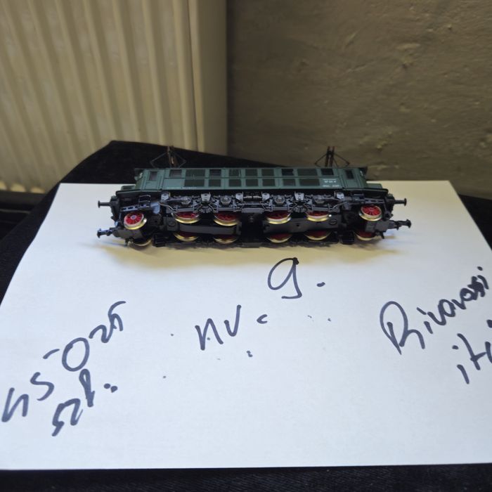 Model kolejki elektrycznej skala HQ