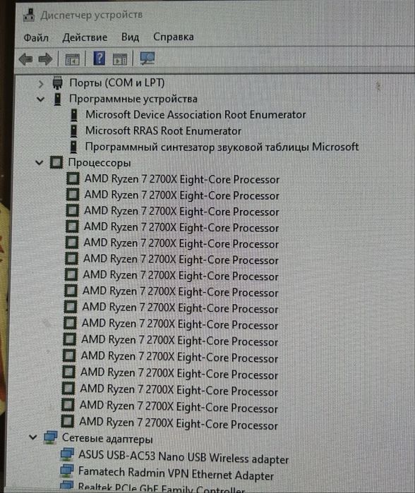 ПК вместе с монитором и клавиатурой