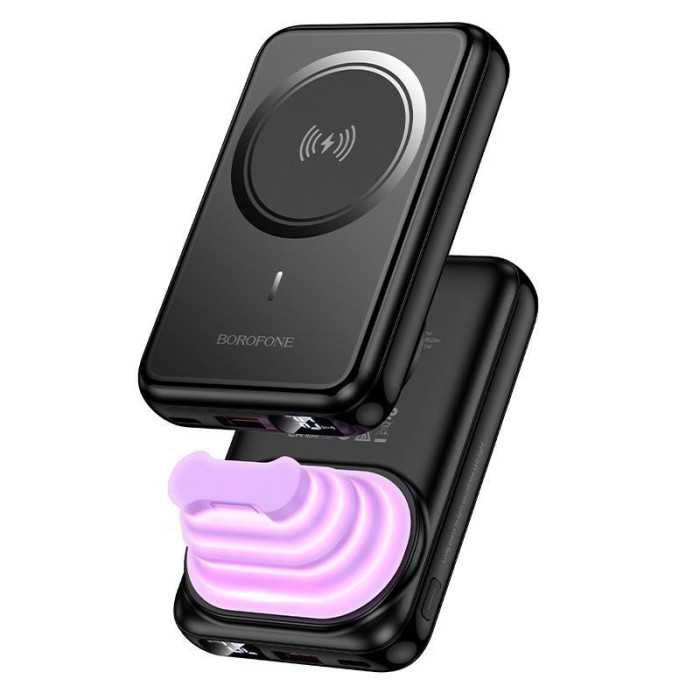 Power Bank Borofone magsafe 22.5W (10000mAh)