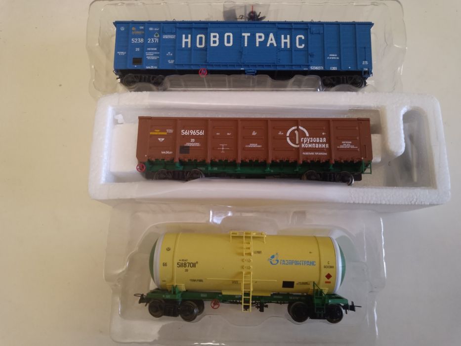 Товарный вагон фирмы R-Land (Бельгия) масштаб 1:87 НО как Piko