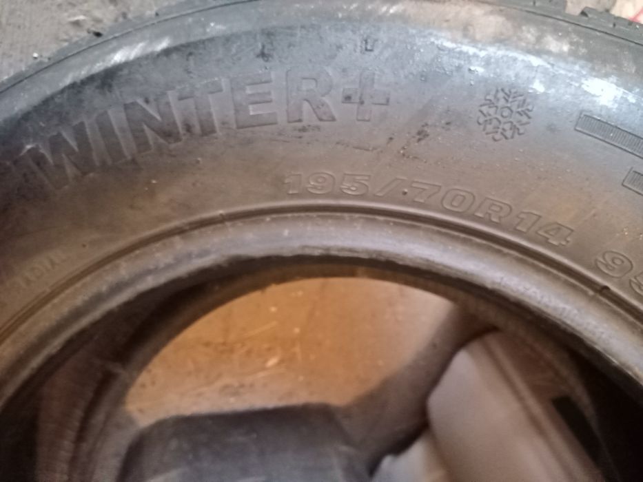 Зимова шинa mastersteel