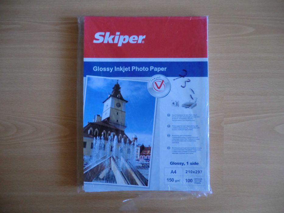 Фотобумага Skiper А6 Glossy 200
