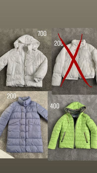 Лот речей пакет одяг куртка штани светр кофта водолазка сукня ремінь