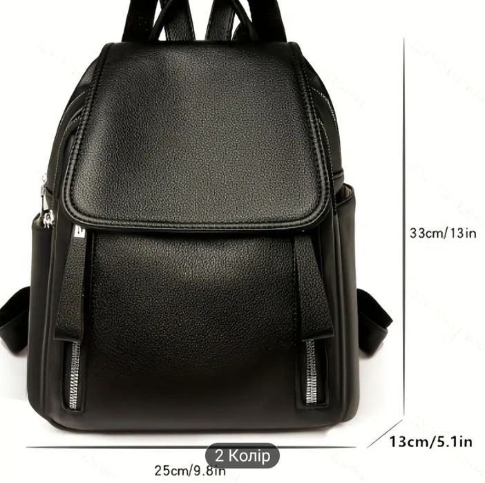 Рюкзак новий бежевий