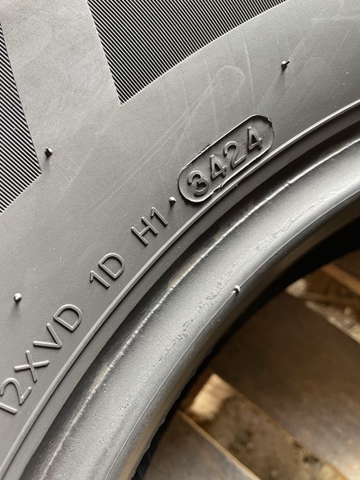 205/75 R16C Hankook / 2шт./ 2024 рік./ всесезон
