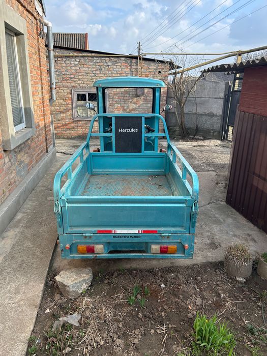 Моторолер Геркулес