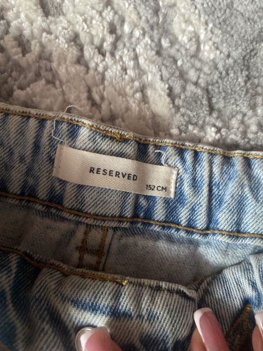 Шорти reserved 152 см
