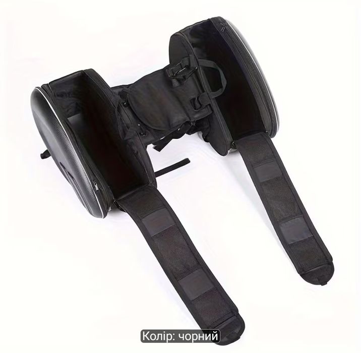 Продам  кофры для мотоцикла