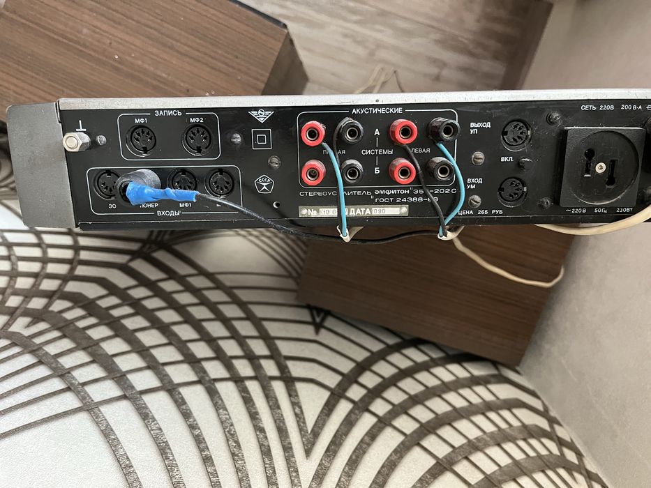 Колонки та посилювач звуку