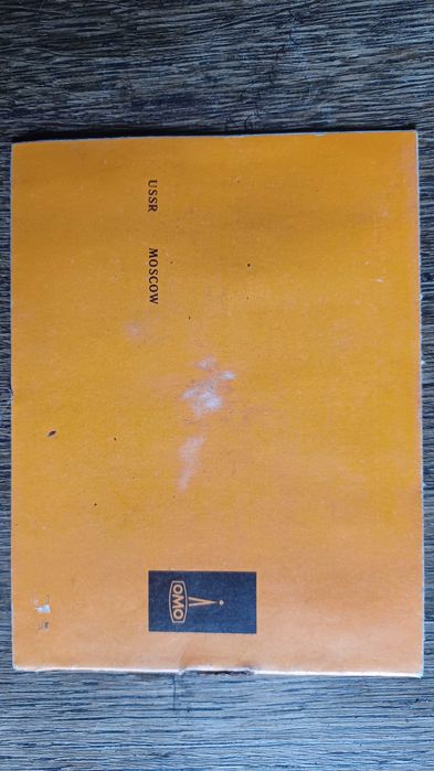 instrukcja obsługi aparatu SMENA 8M