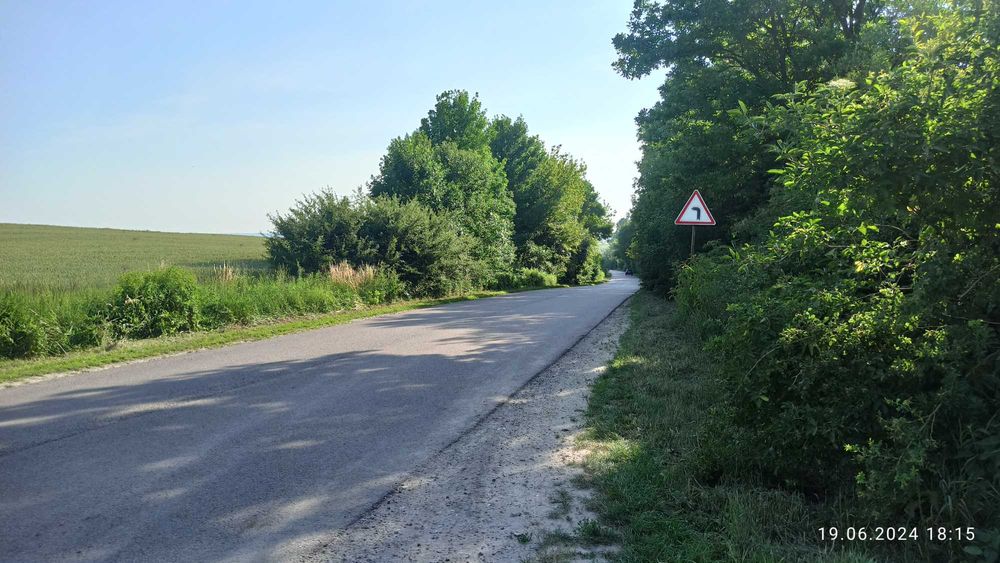 Продаж 9 Га в смт.Куликів