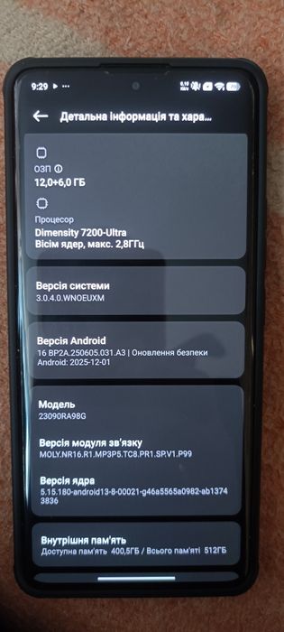 Redmi note 13 pro +.  12 /512