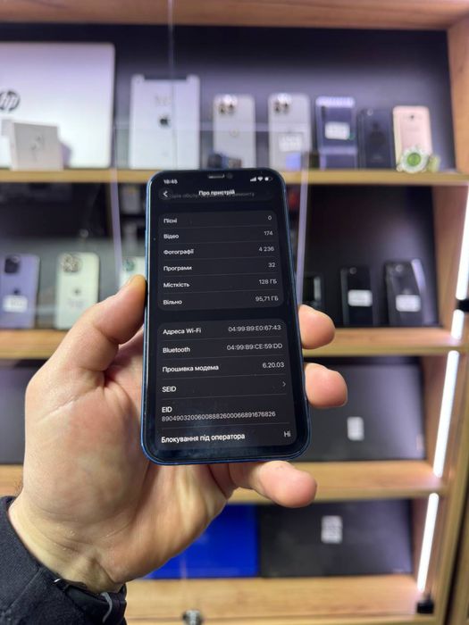 iPhone 12 128GB NeverLock