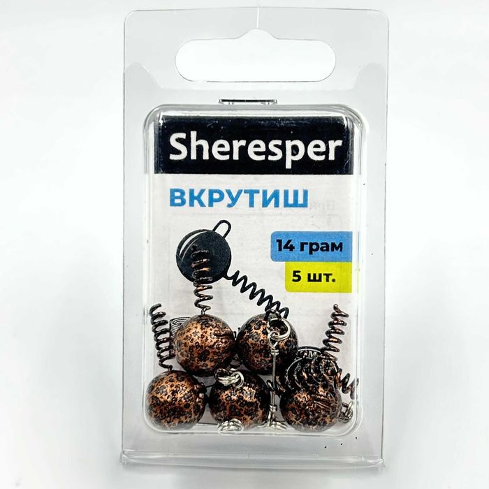 Грузило Вкрутиш Sheresper® | 3-100г | Снасть, Щука, Окунь, Судак