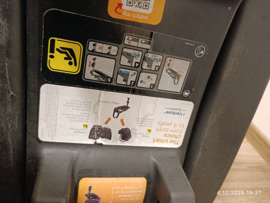 Junama spacegondola spacerówka fotelik baza 4 w 1