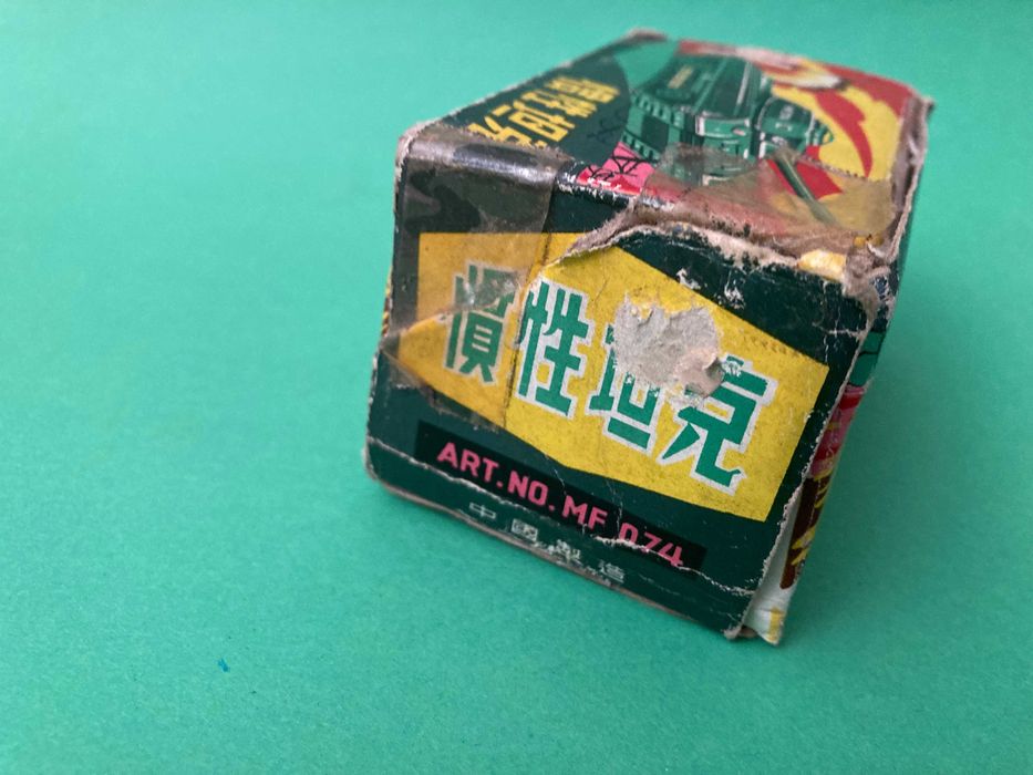 Brinquedo em chapa Tank Friction Type MF-074 Antigo