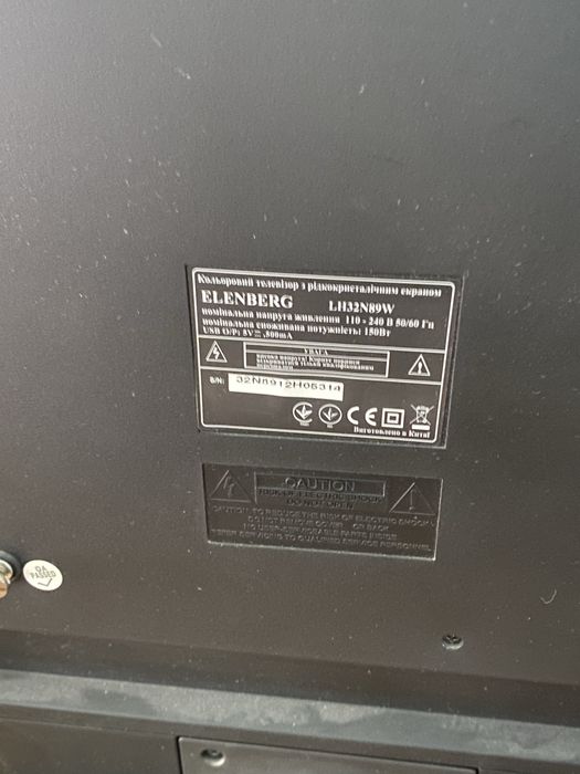Телевизор elenberg lh32n89w