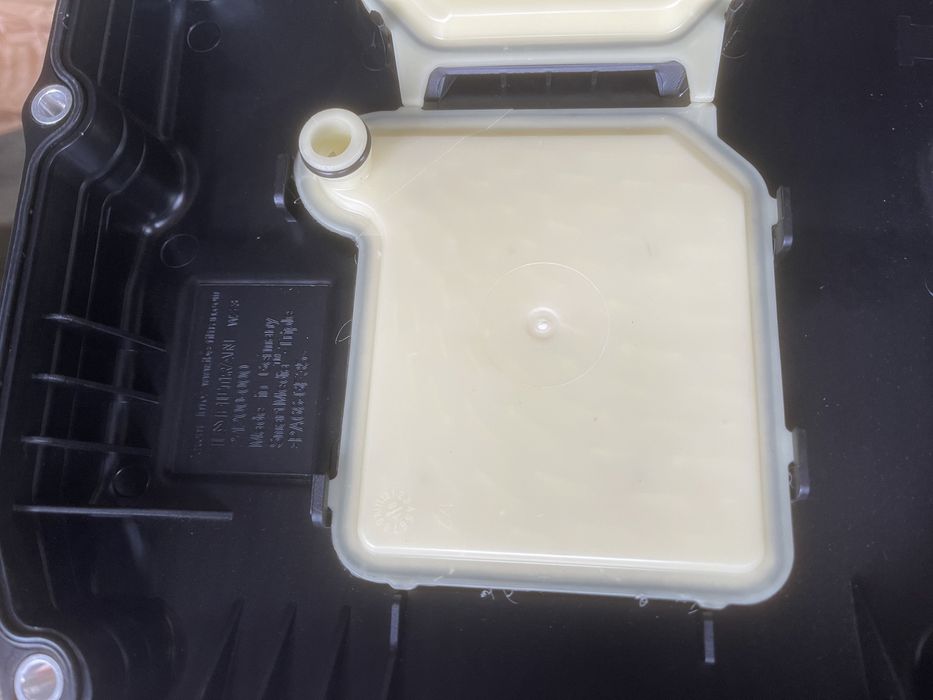 Поддон з фильтром АКПП Mercedes E W212 213 S W222 W223 GLE W166