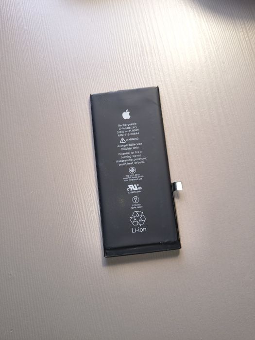 Bateria iPhone 11