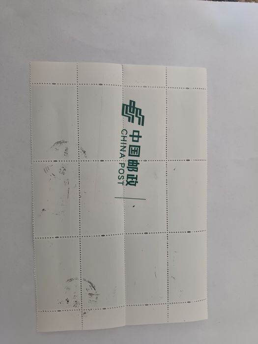 Selos da china usados