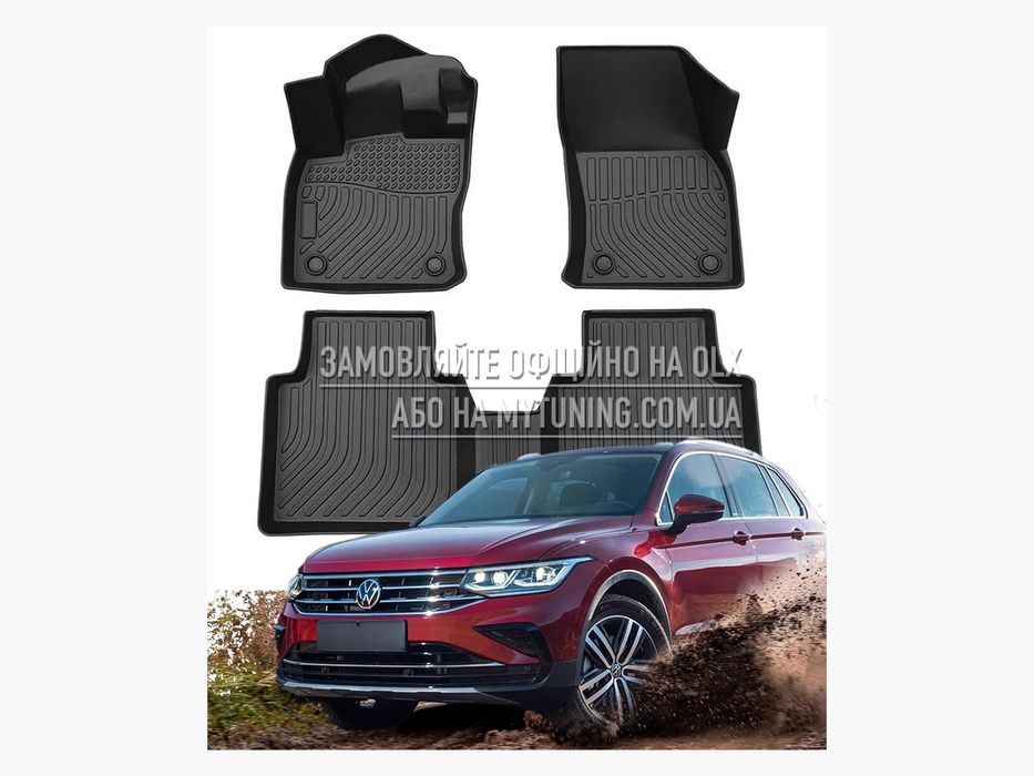 3D килимки VW Tiguan Фольксваген Тігуан 2016–2024 в салон | Havoc