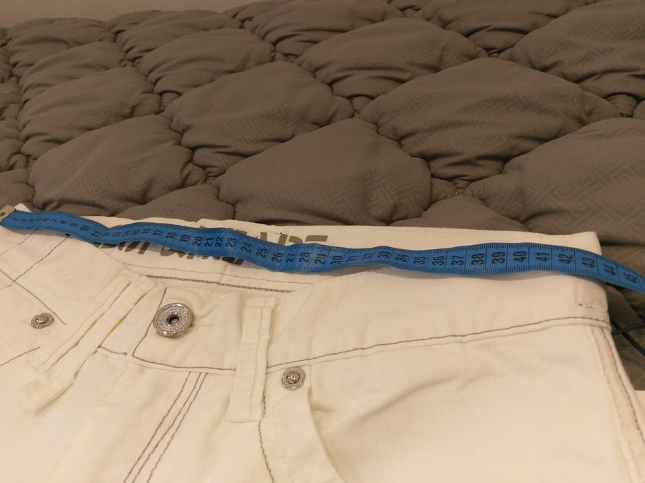 Джинсы белые Denim