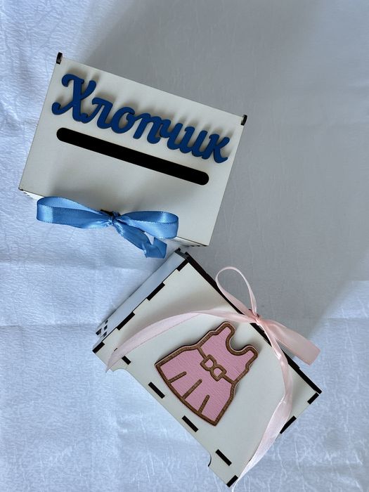 Шкатулки на весільний конкурс «хлопчик-дівчинка»