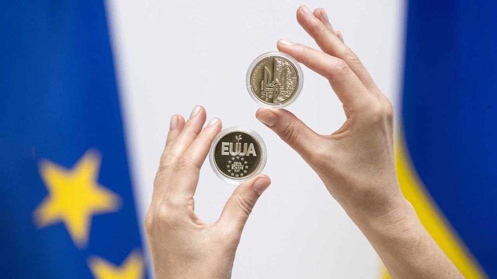 Рік Коня, День Європи, Управління державної охорони України, адання статусу країни кандидата на членство в ЄС, Монета, та інші монети