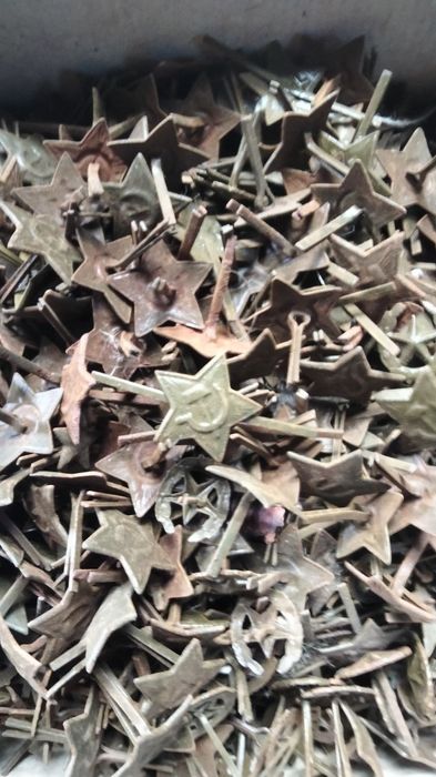 Военная звёздочка с сером и молотом