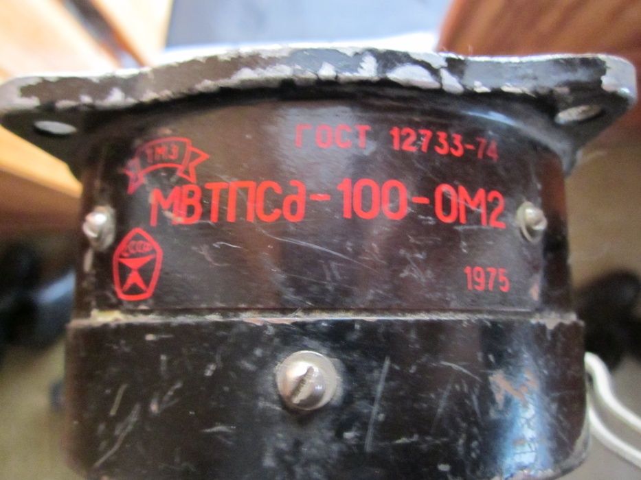 Мановакумметр МВТПСд-100-ОМ2