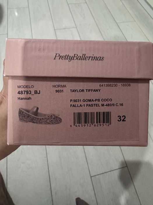 Продам нові балетки з глітером PrettyBallerinas