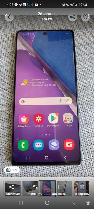 Обмін на айфон з моєю доплатою Samsung Galaxy Note 20 оригінальний з 5G 8/128GB єСІМ плюс сімкарта та карта пам'яті
