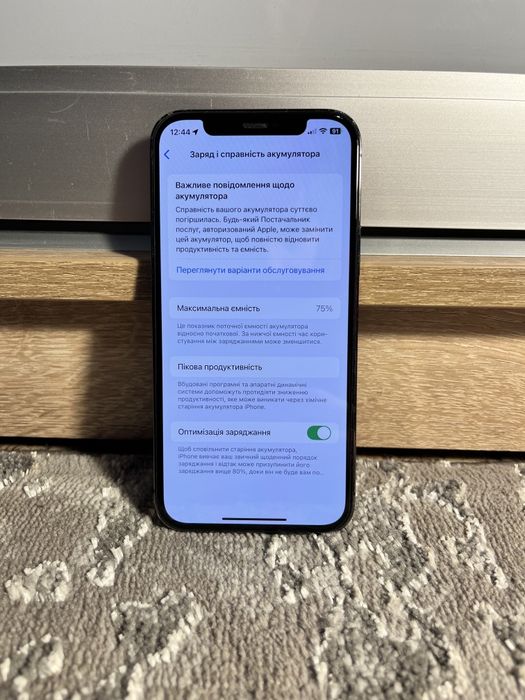 Iphone 12 pro 128gb graphite