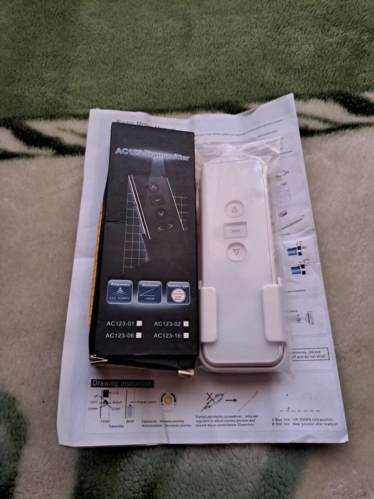 Пульт для електрокарниз AC123-01D (новий)