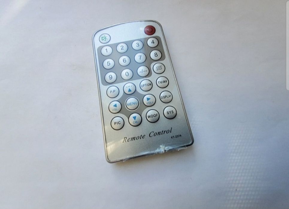 Пульт  управления