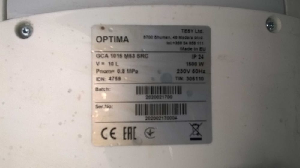 Бойлер Водонагрівач Tesy GCU 1015